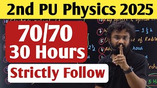 How to Score 7070 Physics  2nd PUC Physics Exam 2025  Important Chapters  30 Hours Challenge [upl. by Nairad]