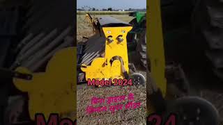 Jindal Super Seeder Driver less India No 1Company [upl. by Ellord]