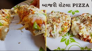 Bajri Rotala Pizza  How to make Bajra Pizza  Millet Pizza  બાજરી રોટલા પિઝા [upl. by Eanert]