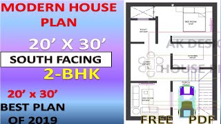 20x30 South Facing House Plan with Parking ll Vastu House plan 2bhk llघर का नक्शा 20x30ll [upl. by Ytsenoh218]