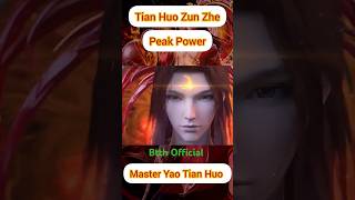 BTTHTian Huo Zun Zhe Peak Powershorts youtubeshorts ytshorts btth btthseason7 anime ytviral [upl. by Gardener719]