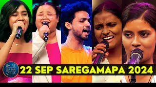 22 September 2024 Full Episode Saregamapa  All Selected Contestant Today in Saregamapa  SRGMP 2024 [upl. by Anetsirhc435]