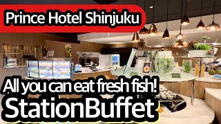 Tokyo Shinjuku Station Buffet is 30 but excellent quality [upl. by Elleneg]