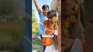 Dharmendra Bilotia Funny Video Entertainment [upl. by Yalahs]