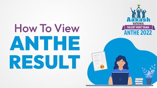 How to view ANTHE Result  Aakash BYJUS [upl. by Burgess905]