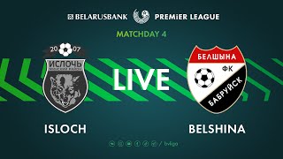 LIVE  Isloch – Belshina  Ислочь — Белшина [upl. by Huggins]