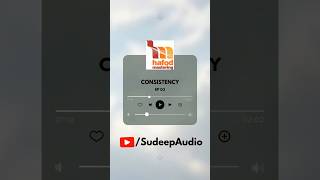 What is consistency in audio mastering  Tutorial 3  Hafod Mastering  sudeepaudio [upl. by Suiddaht]