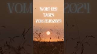 Wort des Tages 3 [upl. by Mirella]