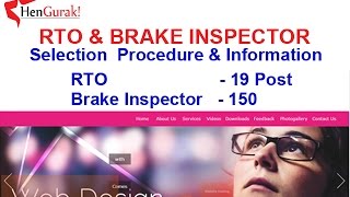 Breake inspector  rto breake inspector [upl. by Brighton]