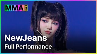 MMA2023 NewJeans  FULL Performance  NewJeans SuperShy ETA CoolWithYou GetUp ASAP MMA2023 [upl. by Janela]