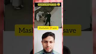 MashAllah Greatest Save Real time real hero😍😃❤️shorts shortshortsvideo shortvideo [upl. by Rollin]