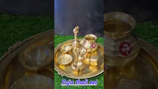 POOJA THALI SET It includes 1 thali ghantibowlglassdeepakhand deepagarbatti stand  pooja [upl. by Saticilef242]