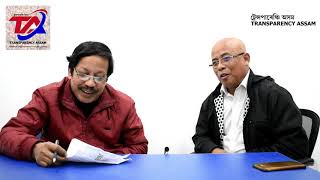 Interview with Pradip Kumar Saikia NRI Assamese Businessman [upl. by Kama]