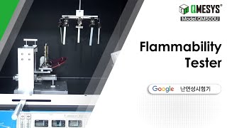 UL94 V0 V1 V2 UL94 HBF 난연성시험기 연소성시험 Flammability Tester QM500U 블랙코팅 큐머시스 [upl. by Radley]