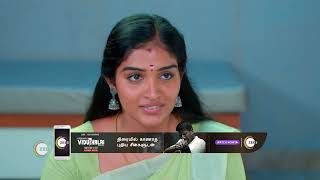 Karthigai Deepam  Ep  270  Oct 18 2023  Best Scene 2  Zee Tamil [upl. by Cordeelia]