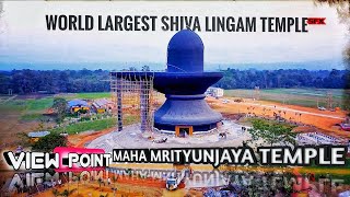 World Largest Shiva Lingam Shaped Temple  Maha Mrityunjaya Temple  Aerial View [upl. by Lulita]