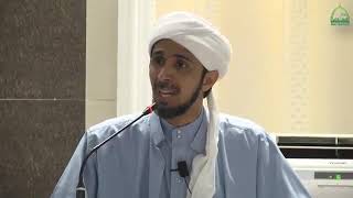 Nabi Sulaiman  Al Habib Ali Zaenal Abidin Al Hamid [upl. by Weismann]