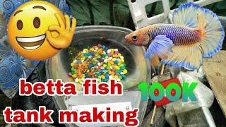 Betta fish tank making😍😍exploringassamandfishing9126  Bettafishtankariyanofficial [upl. by Eatton]