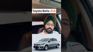 Toyota Belta 🔥 launch soon 🚗 toyota belta india punjab punjabi car newlaunch [upl. by Akeihsat692]