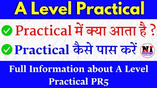 Practical PR5  A Level [upl. by Alethea]