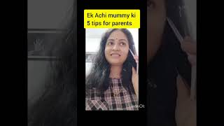 mummiyo aise pagal matt ho janayoutubeshorts mummycomedy funny ytshorts [upl. by Yde294]