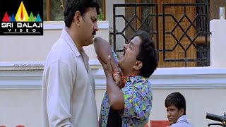 Sye Movie Venumadhav Comedy Scene  Nithin Genelia  Sri Balaji Video [upl. by Aineg105]