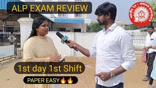 RRB ALP EXAM REVIEW  1st day 1st shift  Naidu Exam Warriors alpreview [upl. by Sldney]