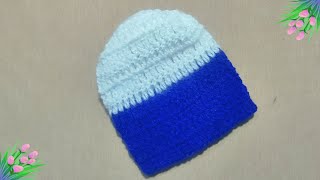 how to make woolen cap how to crochet a baby hat 03 months [upl. by Broder]