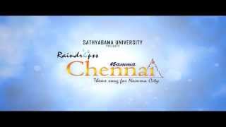 Namma Chennai Theme Song [upl. by Boylan]