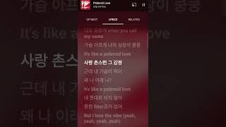 Polaroid love ENHYPEN lyrics kpop music enhypen newmusic aesthetic sunghoon [upl. by Jahdol]