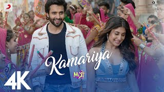 Kamariya – Mitron Jackky Bhagnani Kritika Kamra Darshan Raval  LijoDJ Chetas  Ikka  4K [upl. by Eillor742]