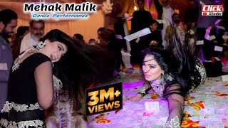 Mehak Malik  Sone Di Choori  Latest Dance Performance 2023  ClickStudio [upl. by Kaine]