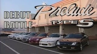 ENG CC Prelude S debut battle  Integra R Silvia S14 Evo IV Impreza Tourer Tsukuba 1997 [upl. by Grier865]