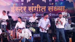 Vasaikar Masala   ईस्टर संगीत संध्या  At HSKM Nandakhal [upl. by Cross]