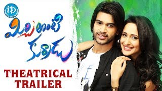 Joru Movie Theatrical Trailer  Rashi Khanna amp Sandeep Kishan [upl. by Sheff]