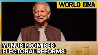 Bangladesh Md Yunus Calls For Accountability Over Human Rights Violations  World DNA [upl. by Garmaise371]