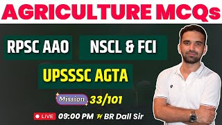 Agriculture Important Questions  RPSC AAO NSCL Trainee UPSSSC AGTA  BR Dall Sir  33 [upl. by Bourgeois]