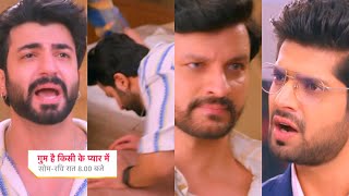 Ghum Hai Kisikey Pyaar Meiin Today Episode PROMO 3 7 Nov 2024Jigar ka plan pda ultaRajat ne dhoya [upl. by Mendelson]