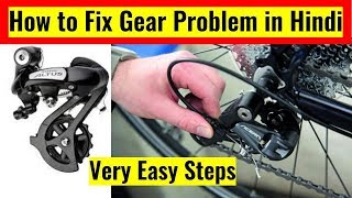 How To Fix Repair Gear Cycle Rear Gears  MTB Gear Repair  Cycle Gear Not Working  Cycle Rider Roy [upl. by Yenalem]