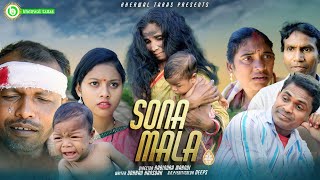 SONA MALA  Santali Short Film  Kherwal Taras Production [upl. by Anaidirib]