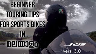 Beginner Touring Tips  Feat R15 V3 [upl. by Aimek]