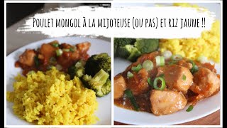 Recettes  Poulet mongol à la mijoteuse ou pas et riz jaune [upl. by Giark]