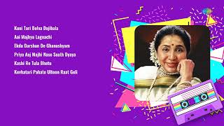 Asha Bhosle  Kuni Tari Bolva  Aai Majhya Lagnachi  Ekda Darshan De  Classic Marathi Hits 🌹✨ [upl. by Dorothee82]