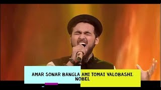 amar sonar bangla ami tomai valobashi Nobel Full Video Song MIH [upl. by Diarmit]