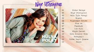 Hulya Polat quotSelvi boylumquot Teaser shorts [upl. by Acisej704]