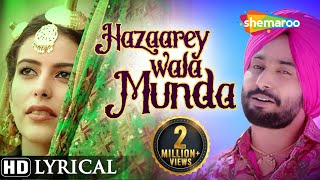 Hazaarey Wala Munda  Official Lyrical Video  Satinder Sartaaj  New Punjabi Songs 2016 [upl. by Hcnarb]