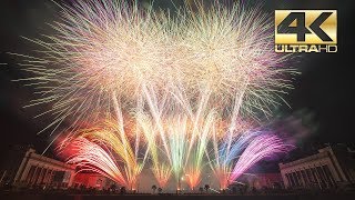 ⁽⁴ᴷ⁾ Feux de Laeken  Vuurwerk in Laken 2018  Embrasia Fireworks  Brussels [upl. by Ritchie]