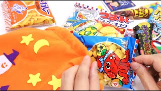 Halloween Candy and Snacks Bag [upl. by Nuahsak]