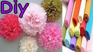 عمل ورده سهله جدا بورق الكوريشه في دقيقه  pom pom flower with crepe paper [upl. by Christabelle550]