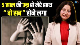 5 साल की उम्र में मेरे साथ वो सब होने लगा  Priyatama Sharma  Social Change  Josh Talks Hindi [upl. by Oletha]